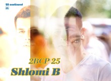2B Continued Podcast 25 Shlomi B Israeli Djs Nightlife Tel Aviv
